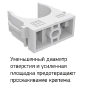 PR13.0120 Крепеж-клипса для труб для монтажного пистолета серая в п/э d20 (100шт/900шт уп/кор) Промр