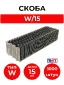 W 15